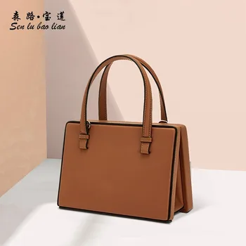 

2020 Autumn New Korean Women's Handbag Box Bag Retro Solid Color Square Sling Bag Shoulder Bag