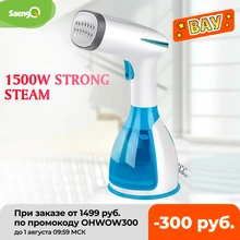SaengQ паровой утюг отпариватель для одежды ручной ткань 1500 Вт вертикальный 280 мл мини Портативный домашнего путешествия Паровая гладильная одежда SaengQ паровой утюг отпариватель для одежды ручной ткань 1500 Вт вертикальный 280 мл мини Портативный домашнего путешествия Паровая гладильная одежда