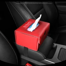 Автомобильная складная бумажная коробка из искусственной кожи держатель прямоугольная салфетка перекачивающая бумага 160*135*88
