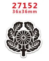 27152 30 шт мультяшный персонаж плоское украшение из смолы PR 26245 - Цвет: 27152