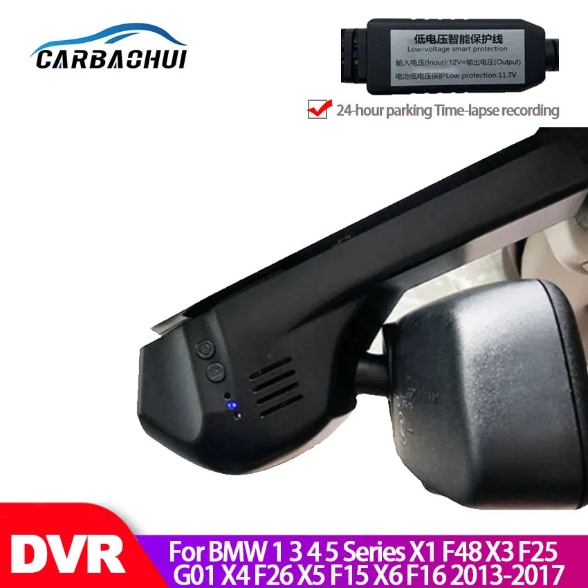 Видеорегистраторы для автомобилей Wi-Fi видеокамера с Регистраторы Dash Cam Камера