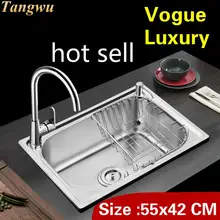 Роскошная кухонная раковина для мытья овощей, пищевая 304 нержавеющая сталь, горячая Распродажа 550x420 мм