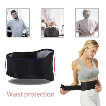 

ZITY Magnetic Tourmaline Belt For Back Waist Support 1PCS Self -Heating With 4 Plate Waist Tourmaline Support Brace Massager