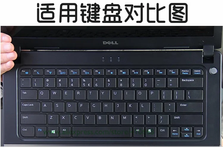 Силиконовая клавиатура кожного покрова протектор для Dell Vostro 5460 5439 5470 5480 V5460 5470R 14-5439 14ZR-3528S