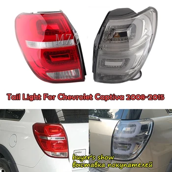 

MZORANGE Rear Tail Light For Chevrolet Captiva 2008-2019 Car Styling Taillight tail lamp tail light assembly fog light Fog Lamp