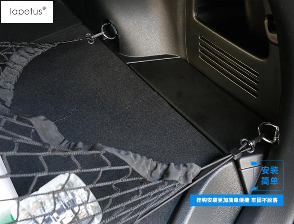 Lapetus аксессуары для Toyota Rav4 Rav 4 багажник багаж для хранения грузов Органайзер эластичная сетка литьевой комплект