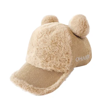 

Kids Adjustable Hats Corduroy Ball Hat Baby Girl Winter Warm Baseball Cap Breathable Patchwork Visors Hats