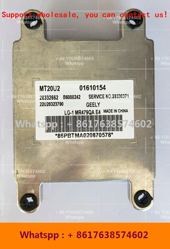 

ECU for Geely Jingang/Ziyoujian Car Engine Control Unit/MT20U2 28332662 01610154 B6000242/01609912 28329643 MR479QA