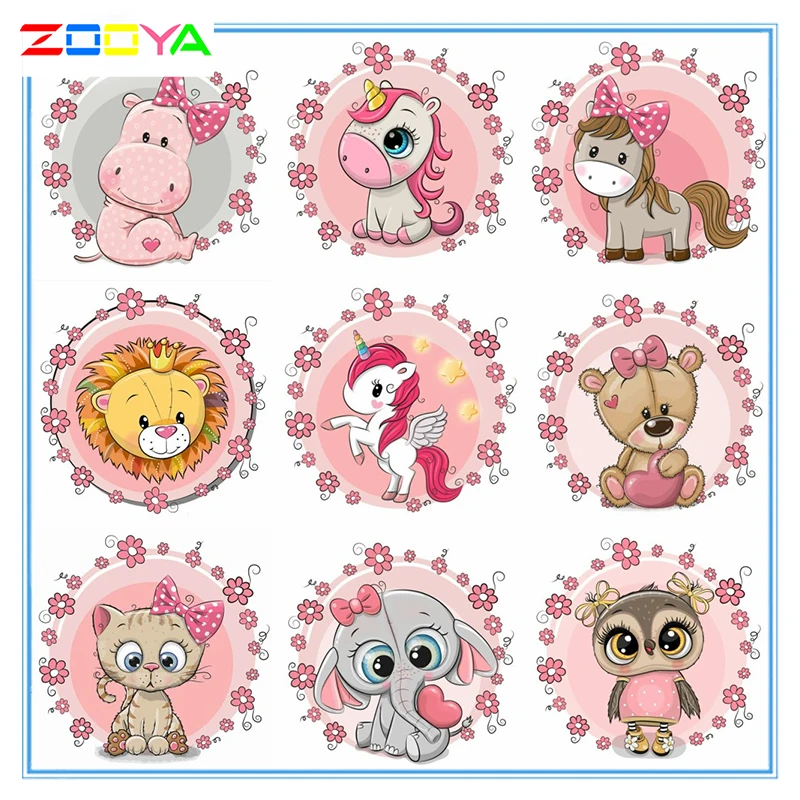 Zooya алмазная живопись сделай сам 5D Мультяшные животные полный квадратный/круглый