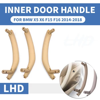 

3PCS SET Front Rear Left / Right Car Interior Inner Door Pull Handle Trim Cover Armrest Beige For BMW X5 X6 F15 F16 2014-2018