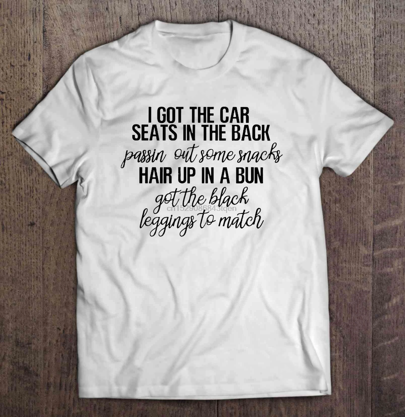 Я получил Автокресла На заднем проходе некоторые закуски волосы в булочке