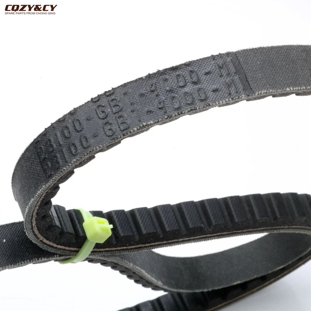 Belt V-Belt Honda PA50 Jialing CJ50 60 JH50 23100-GB7-9000-M1 Motorcycle engine 2 stroke drive timing belt