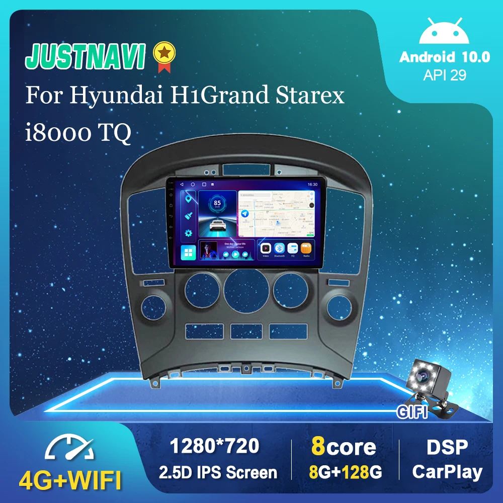 Автомобильный радиоприемник JUSTNAVI 8 + 128G для Hyundai H1 Grand Starex i8000 TQ 2007-2015 стерео Carplay