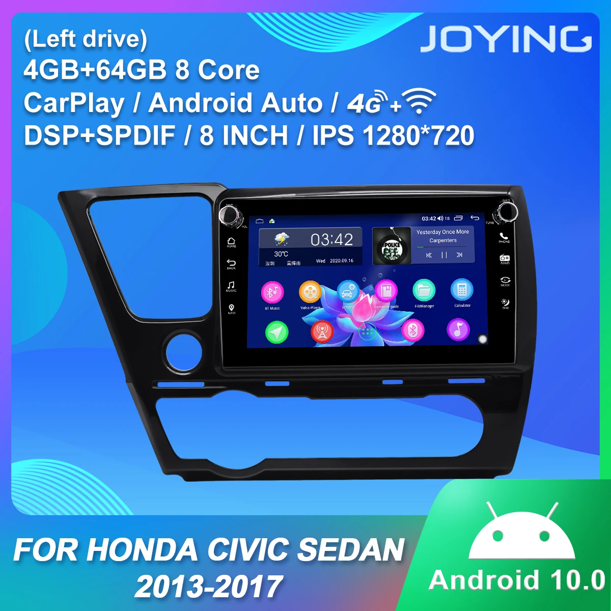 Интеллектуальные автомобильные системы JOYING Android10.0 8-дюймовый Головной блок Naviagtion