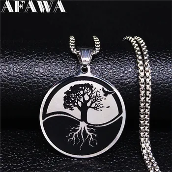 AFAWA Yin Yang-collar de acero inoxidable con estilo para mujer, collar de Color plateado, árbol de la vida Gossip, joyería, collares N4025S01
