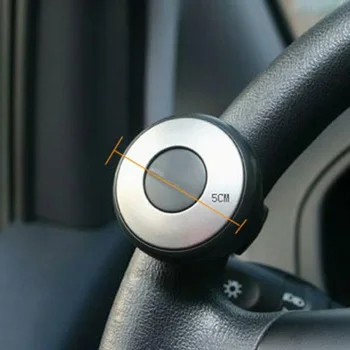 

Car Steering Wheel Ball Auto Interior Inner Spinner Handle Auxiliary Booster