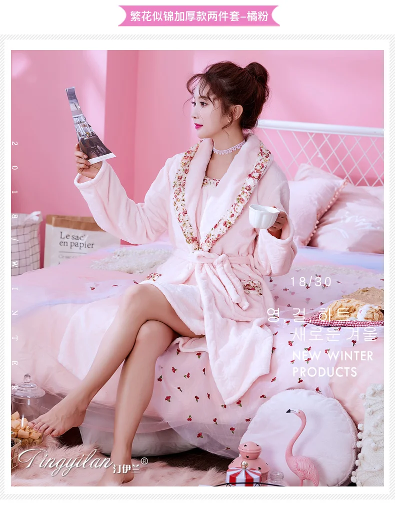 Pijamas e Moda Íntima