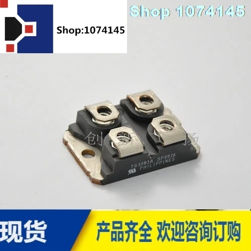 IXSN80N60AU1/