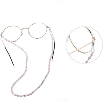 

1pc New Arrival Sunglasses Chain Wearing Neck Holding Beaded Lanyard Cord Pearl Beaded Sunglass Reading Glasses Chain