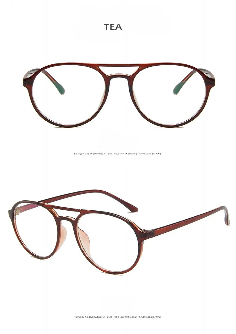 Yaobo модная рамка для очков мужские и женские Ретро Винтажные оптические очки при близорукости очки в оправе круглые Oculos de grau
