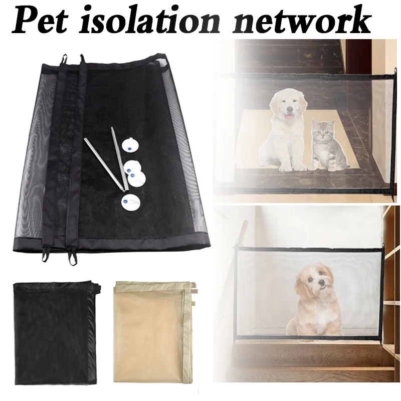 Cercado de seguridad para perros y mascotas, puerta mágica de seguridad, cercas para perros, Red de aislamiento de puerta de malla ingeniosa para mascotas, suministros para perros