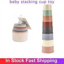 8pc bebê empilhamento copo cor empilhamento anel torre brinquedo aprendizagem precoce inteligência educacional brinquedo crianças aniversário presente de natal
