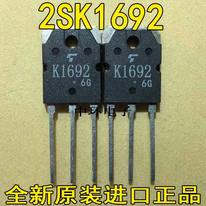 

10pcs/lot 2SK1692 K1692 TO-3P