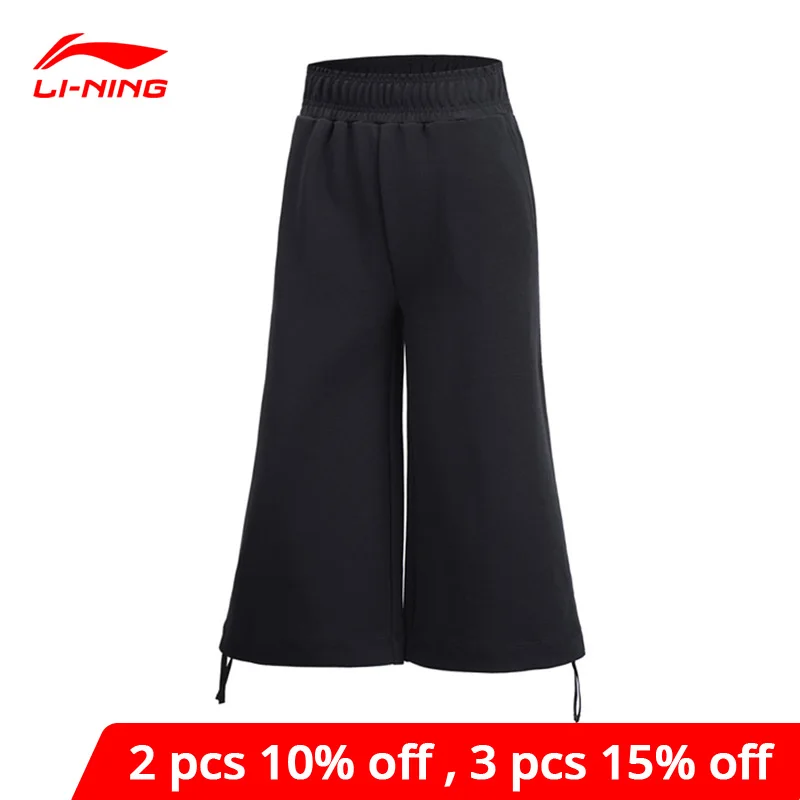 Li-Ning Women The Trend Knit Wide Leg Pants Loose Fit 70.9% Cotton 29.1% Polyester li ning LiNing Sports AKLP036 | Спорт и