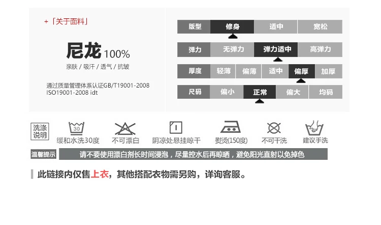 Танцевальное платье, одежда для занятий балетом, женский балет для взрослых свитер для танцев, теплая одежда для занятий спортом, топы на осень и зиму, Корректирующее белье