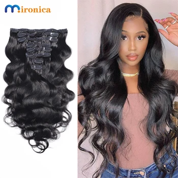 Human Hair Brazilian Body Wave Clip In 8 Pcs/Set Extensions