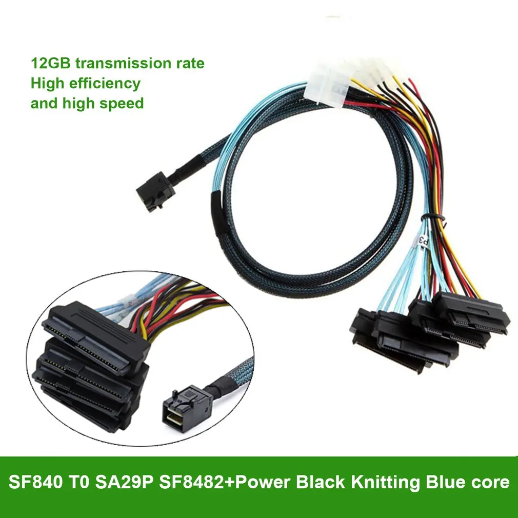 SFF-8643 To SFF-8482 Computer Hard Drive Data Cable Mini Sas Line