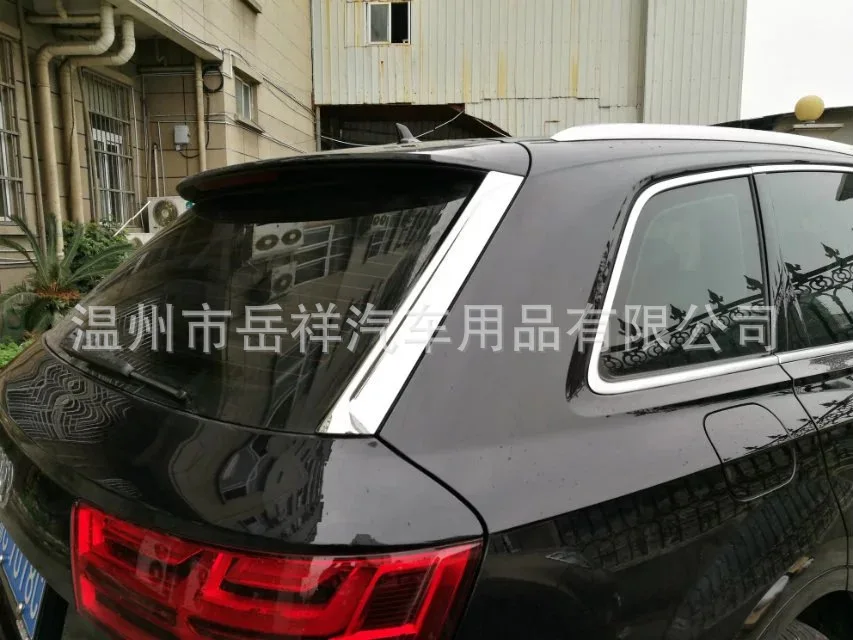 19 Jiangling Easy EV3(Новая энергия) крышка топливного бака только модифицированный топливный бак анти-Натирание Крышка декоративный Пастер