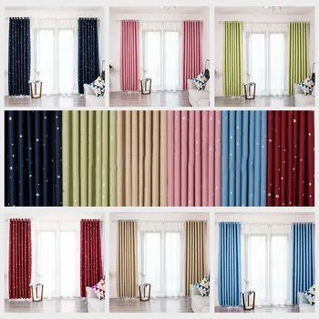 

1pcs Elegant Snowflake Pure Color Window Curtains Living Room Bedroom Decorative Blackout Curtain Drape French Window Valance