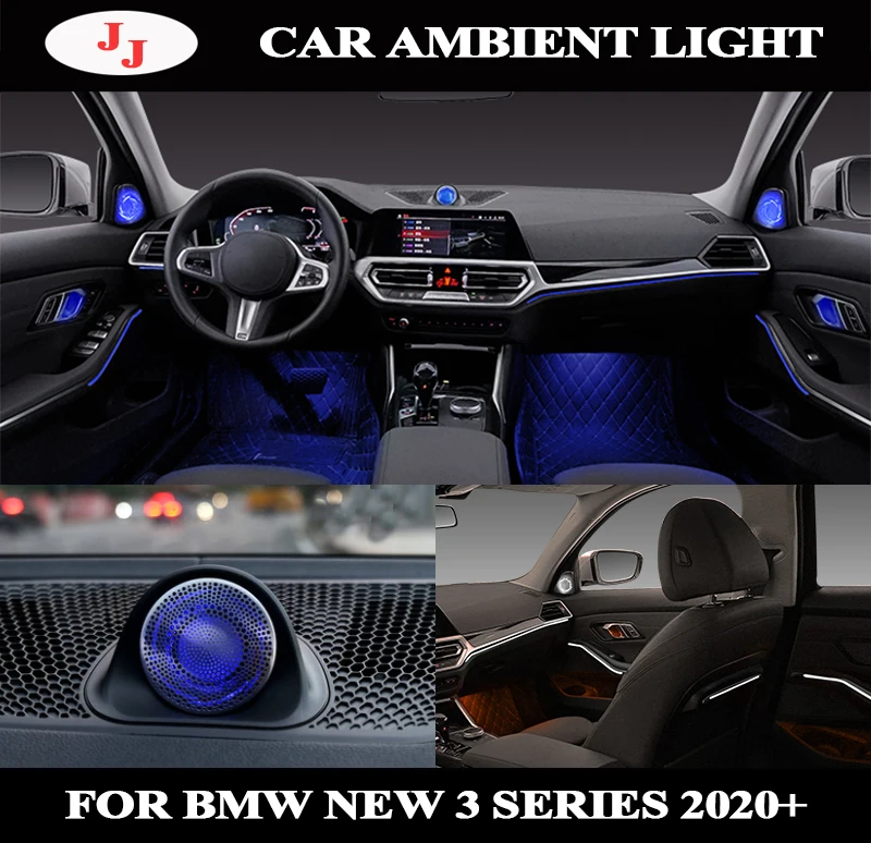 

LED Ambient Light For BMW new 3 Series G20 2020+ Saddle light New Decorative Trims With Colorful Atmosphere Center speaker