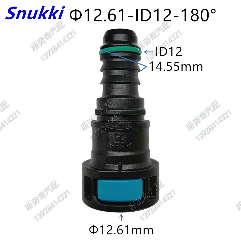 

12.61mm 12.61 ID12 180 degree Fuel pipe joint Fuel line quick connector plastic connector for car two pcs a lot