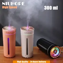 

NIUHOPE Portable Car Humidifier Room Humidifier Ultrasonic Dazzle Cup Aroma Air Diffuser Cool Mist Maker Purifier Romantic Light