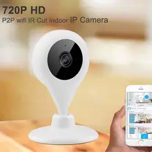Беспроводная Wi-Fi HD 720P IP камера ONVIF наружная безопасность панорамирование ночное видение