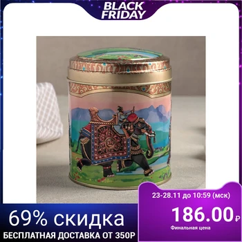 

Bank for bulk products "Indian elephant 2", 10 × 11 cm, 0.8 l