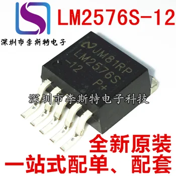 

10pcs LM2576S-12 TO-263-5 LM2576-12