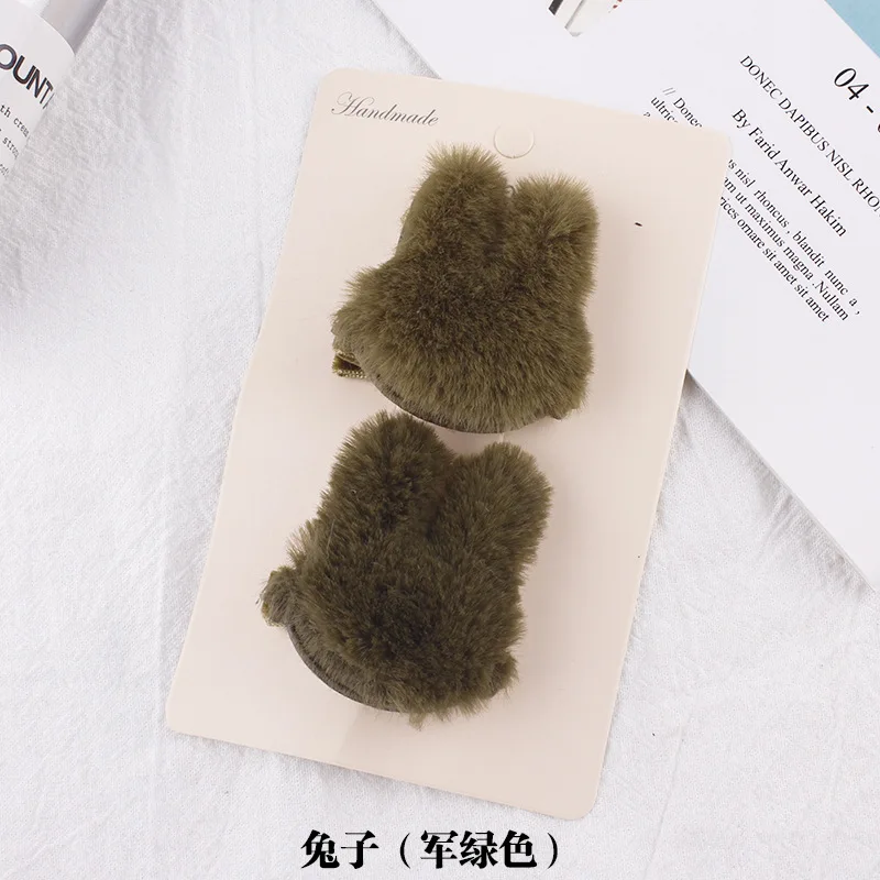 兔子（军绿色）.jpg