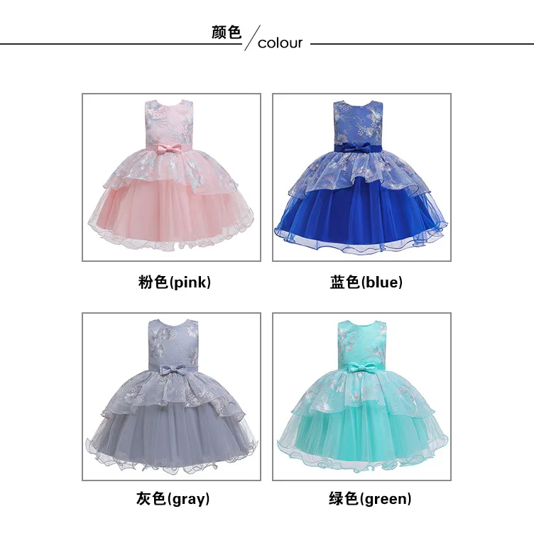 Для девочек в Корейском стиле с вышивкой вечерние платье Винтаж детские для девочек многослойная юбка-пачка, платье для маленьких девочек праздничный костюм на день рождения рождественское платье