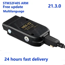 2021 realmente HEX-V2 vag com 21.3 vagcom 20.12.0 hex v2 interface usb para vw audi skoda assento vins ilimitados para 1996-2021