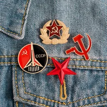 

Red Star Sickle Hammer Enamel Pins Soviet Symbol Brooches Lapel Pins Clothes Badge Cartoon Jewelry Gifts For Friends Wholesale