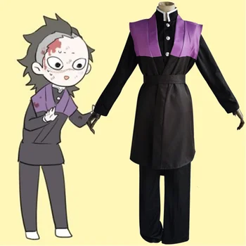 

Anime Demon Slayer Kimetsu no Yaiba Cosplay Costumes Shinazugawa Genya Kimono Uniforms Clothes Kendo Suits