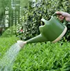 Garden Supplies
