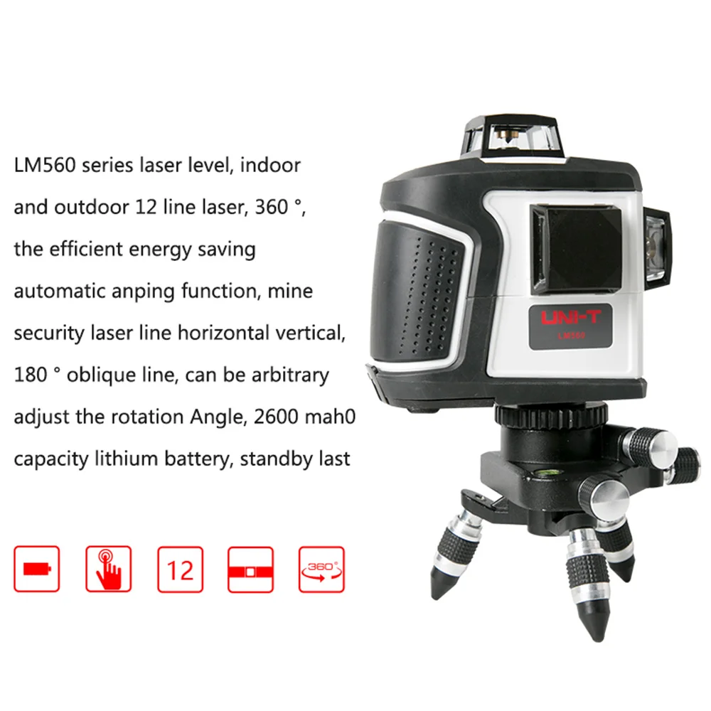 Uni-t LM560 лазерный уровень 3D 12 линий 360 горизонтальный вертикальный крест LM560 красный и зеленый лазерный уровень