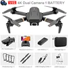 4K-Dual camera-1B