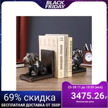 

Holders for books "Black Bulldogs" with gold set of 2 pieces 14x15.5x9 cm