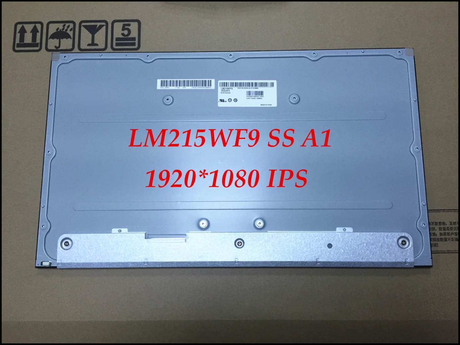 Pantalla-LCD-FHD-LM215WF9-SS-A1-MV215FHM-N40-para-Lenovo-AIO-520-22IKU ...