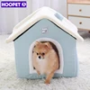 HOOPET Dog House Indoor Warm Kennel Pet Cat Cave Nest Rabbit Nest Washable Removable Mat Cozy Sleeping Bed For Cats 1